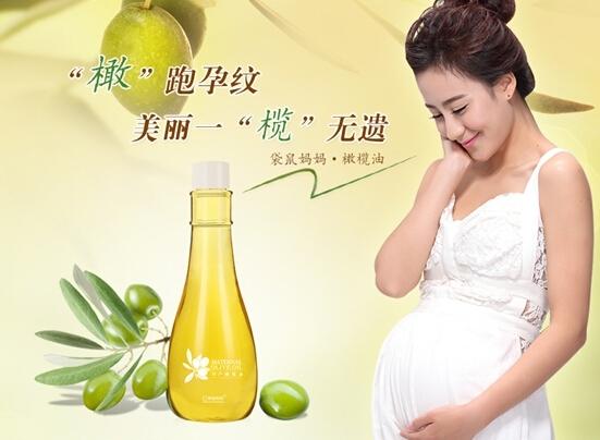 孕妇用橄榄油怎么按摩(孕妇肚子摸橄榄油手法)