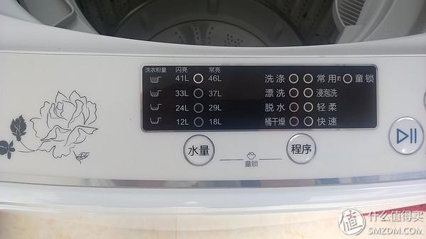 周末清洁大会战 篇六：我家服务阳台上的哥俩好——洗衣机