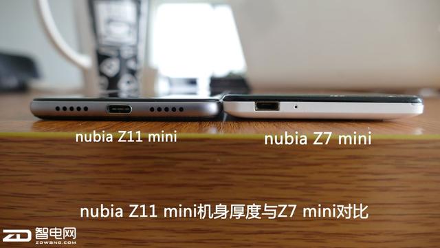 nubia Z11 mini开箱图鉴、上手简评