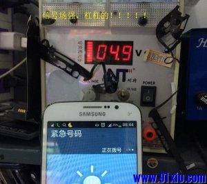 迅維裝飾之三星I9158短路故障不啟動檢修一例