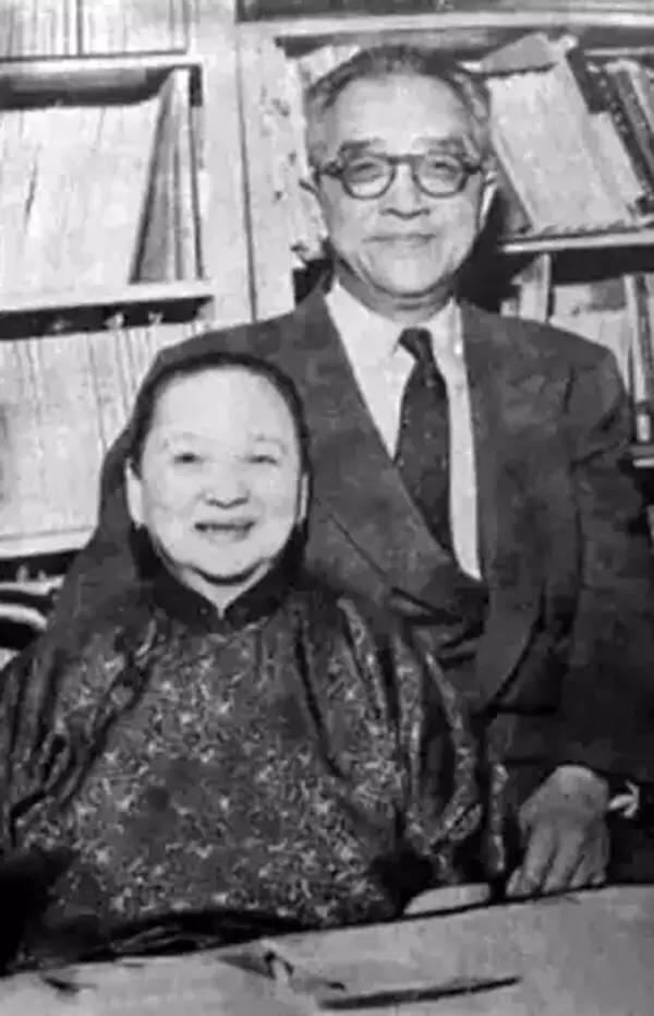民国结婚证书与旧时名人夫妇照