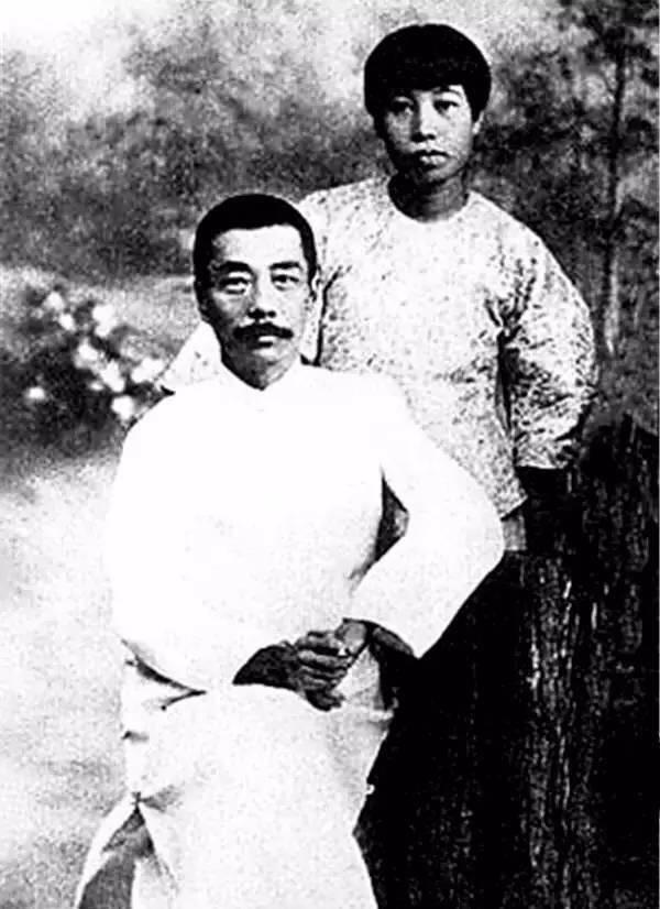 民国结婚证书与旧时名人夫妇照