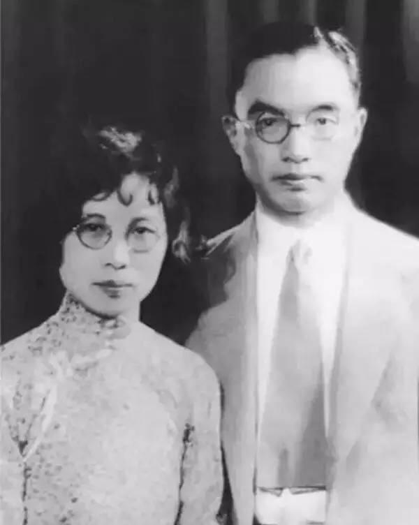 民国结婚证书与旧时名人夫妇照