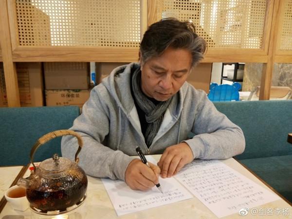 李杨：与现实死磕的十几年