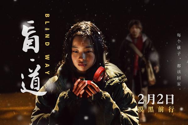 李杨：与现实死磕的十几年