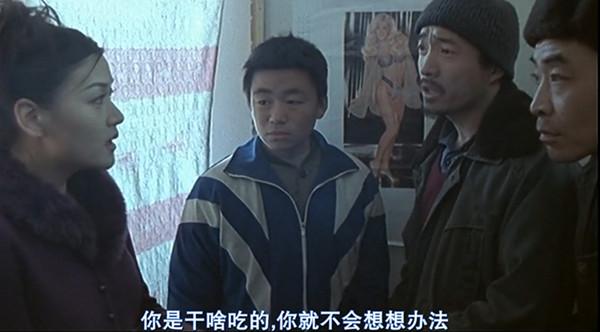 李杨：与现实死磕的十几年