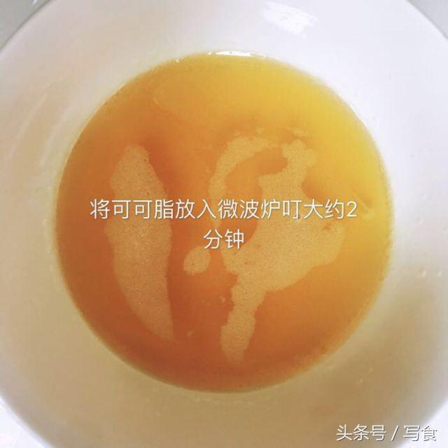 担心准备的情人节礼物不够惊艳？把爱藏进亲手制作的心形慕斯里