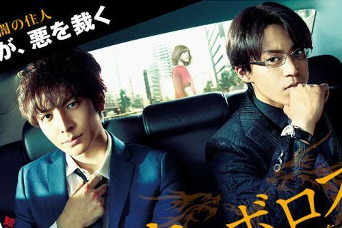 日本推理剧推荐，考验你脑力的时候到了！