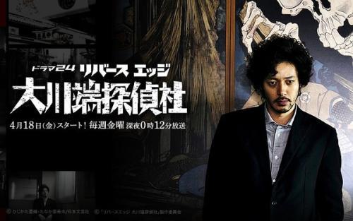 日本推理剧推荐，考验你脑力的时候到了！