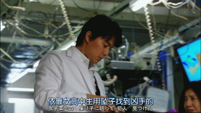 日本推理剧推荐，考验你脑力的时候到了！