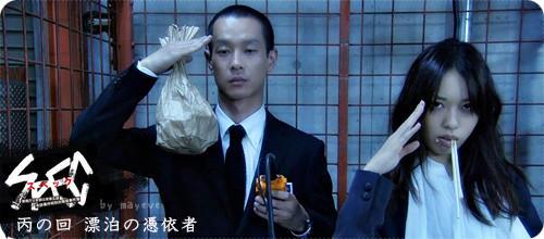 日本推理剧推荐，考验你脑力的时候到了！