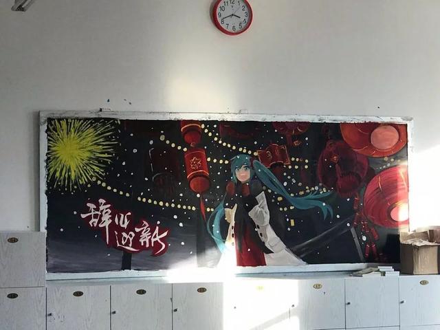 现在黑板报都这种水平了？简直逆天！