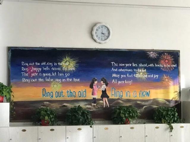 现在黑板报都这种水平了？简直逆天！