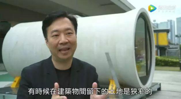 为了香港穷人不再蜗居，他们用水泥管做成了公寓！