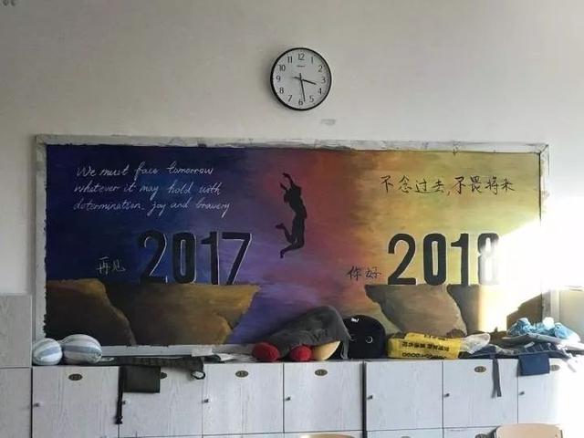 现在黑板报都这种水平了？简直逆天！