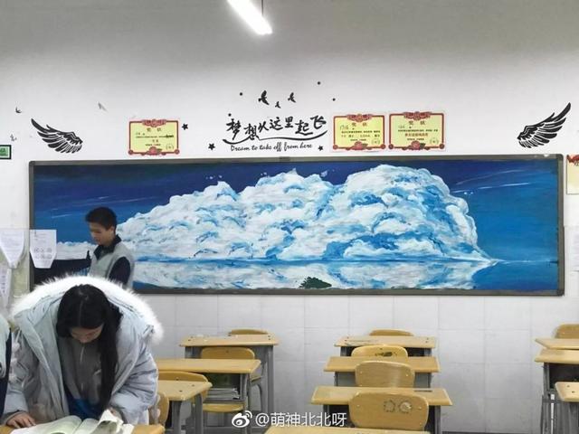 现在黑板报都这种水平了？简直逆天！
