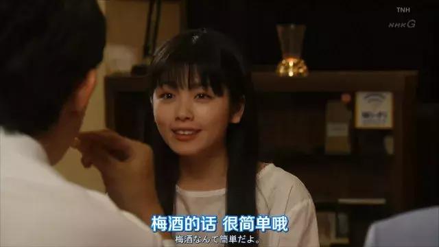 看到结局，我都分不清主角是男是女