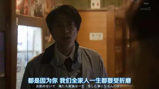 看到结局，我都分不清主角是男是女