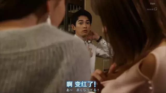 看到结局，我都分不清主角是男是女