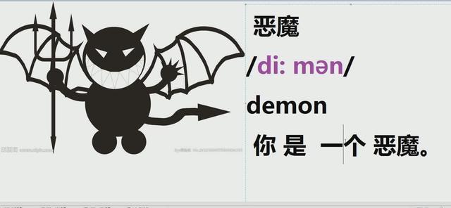 恶魔用英文怎么说(天使用英文怎么说)