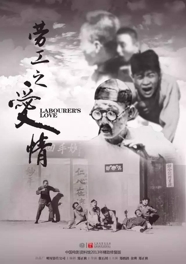 100部狗年诞生的高分电影，每一部都不容错过（上）