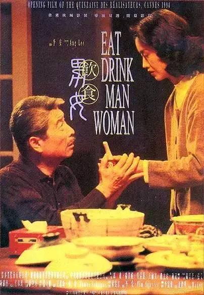 狗年诞生的高分电影，每一部都不容错过（下）