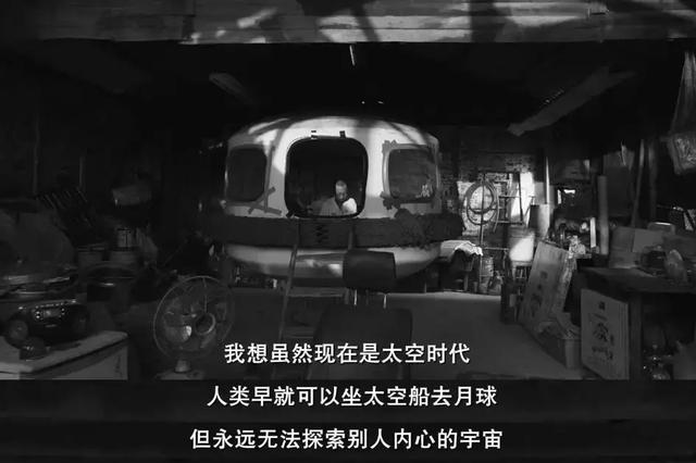 不愧是高达8.4分的电影佳作，果然精彩绝伦！