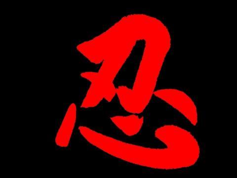 教室里原本是风平浪静,可老师一走,顽皮的小明就开始兴风作浪了.