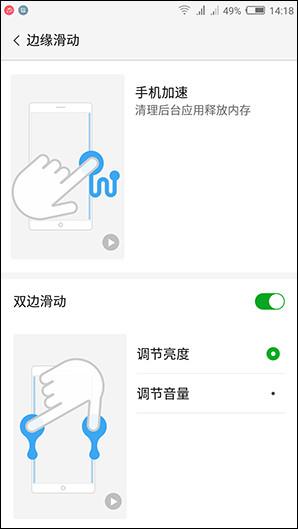 小屏手机nubia Z11 mini是怎样的体验？