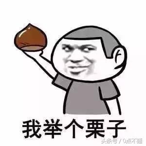 你的逆商,决定了你的人生高度