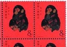 猴票多少钱(猴票1980单枚现价)