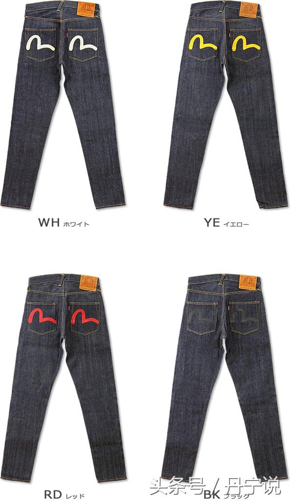 轰动全球的日本潮牌大阪五虎之首EVISU牛仔裤的传奇