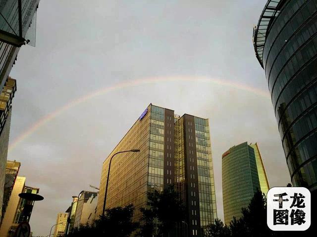 北京惊现朋友圈爆款彩虹