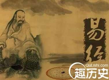 《易经》中最重要的几个句子，既高深莫测又简单易读