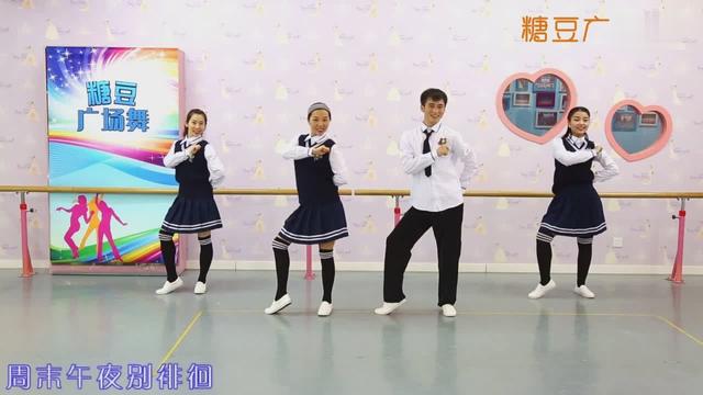 青苹果乐园舞蹈视频