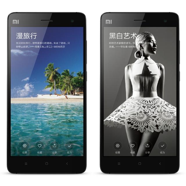 MIUI 8 开发版｜小米4极速上手