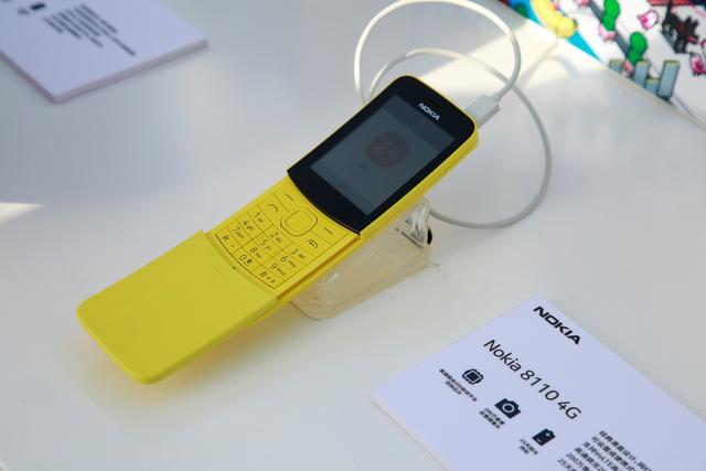 第一款Nokia刘海屏的NokiaX来啦，顽皮的传奇香蕉苹果机也引人注意