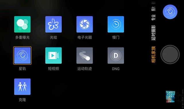 “小”而精，nubia Z11mini真机体验