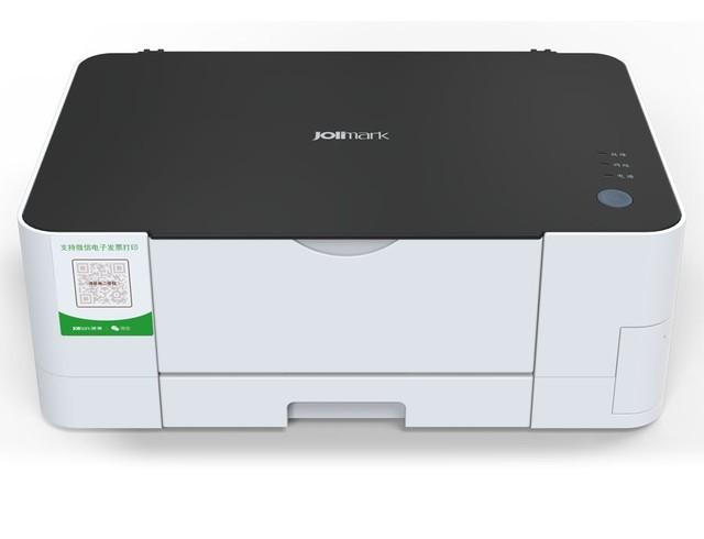 喷墨打印机能打印票据吗