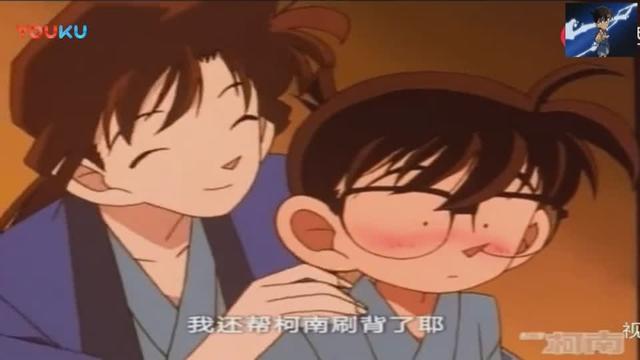 名侦探柯南中步美那三个小孩的全名叫什么