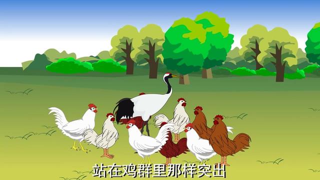 鹤立鸡群是什么意思鹤立鸡群是贬义词吗