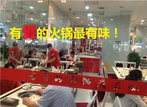 深圳龙岗首家“无声”火锅店，深圳百分之90的人没去过！
