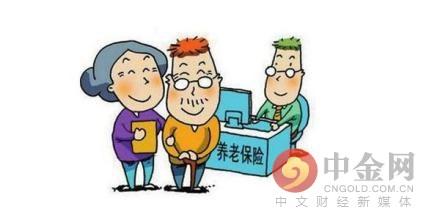 杭州社保多少钱一个月(2020杭州社保一个月多少钱)