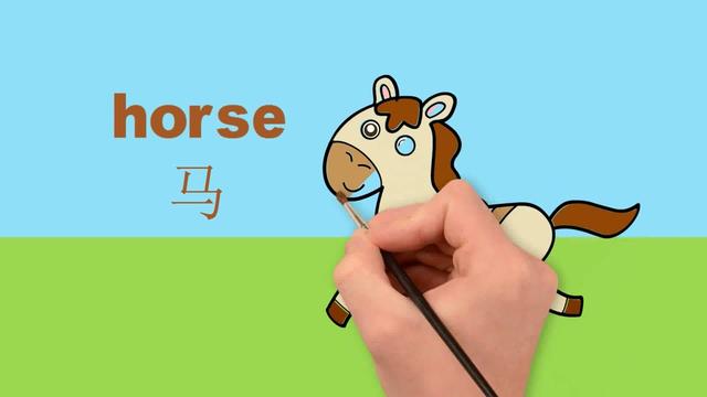horse 怎么读音发音图片