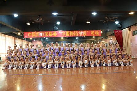 舞蹈考级圆满落幕 上千考生掀起惠州舞蹈热潮