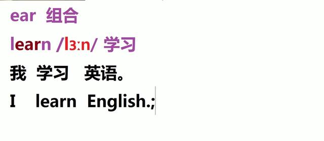 early什么意思early什么意思中文