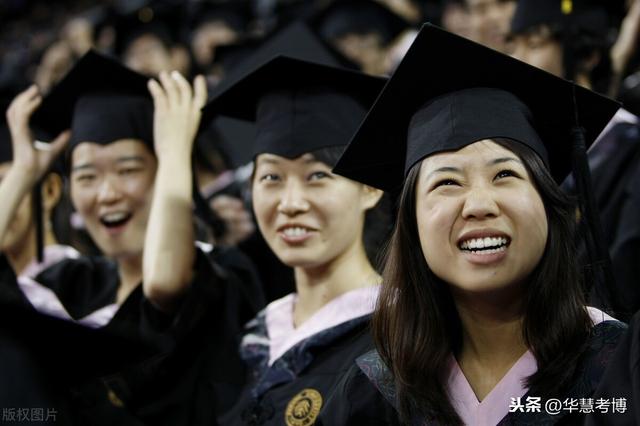 华慧考博：北京大学考博英语复习指导