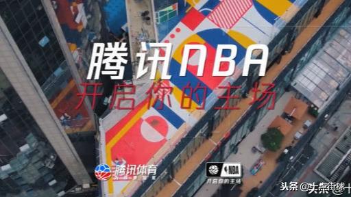 NBA球场地板上的中文广告是现场投射还是央视转播添加