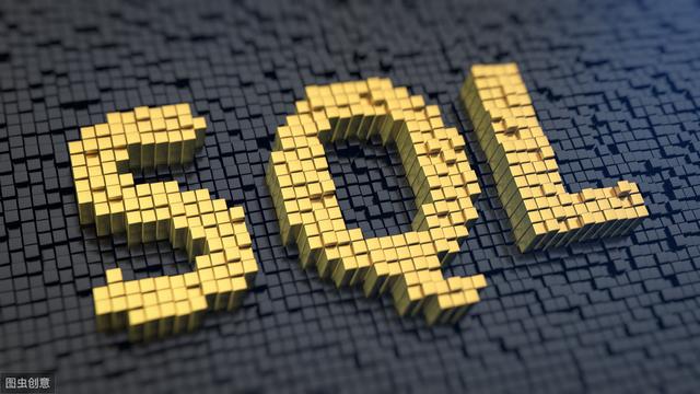 SQL语句的几种优化方法