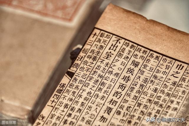 瘀血是什么？中国古代是如何临床处理的？